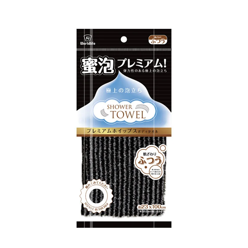 1pcs Exfoliating Back Scrubber - огляд і ціна Exfoliating Scrub Mens
