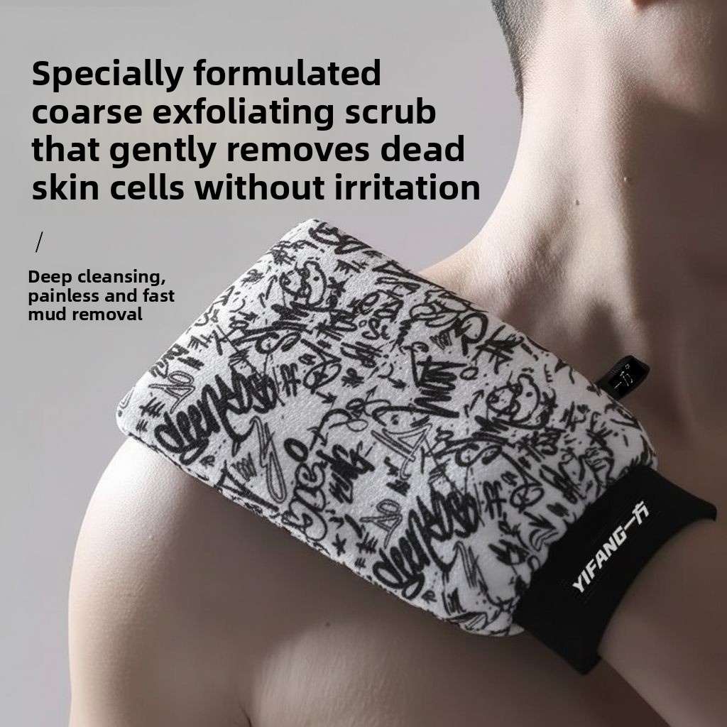 New Men Graffiti Bath Scrub Gl - огляд і ціна Exfoliating Scrub Mens