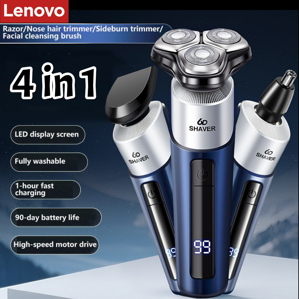 Lenovo Men Electric Razor Shav - огляд і ціна Men'S Grooming Razor Kit
