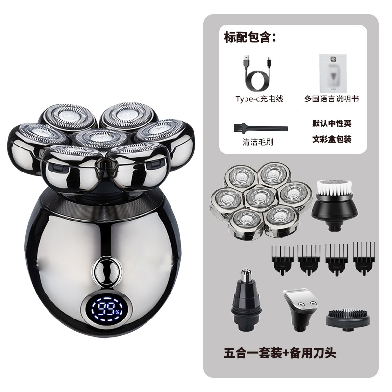 Multifunctional 5-in-1 Electri - огляд і ціна Men'S Grooming Razor Kit