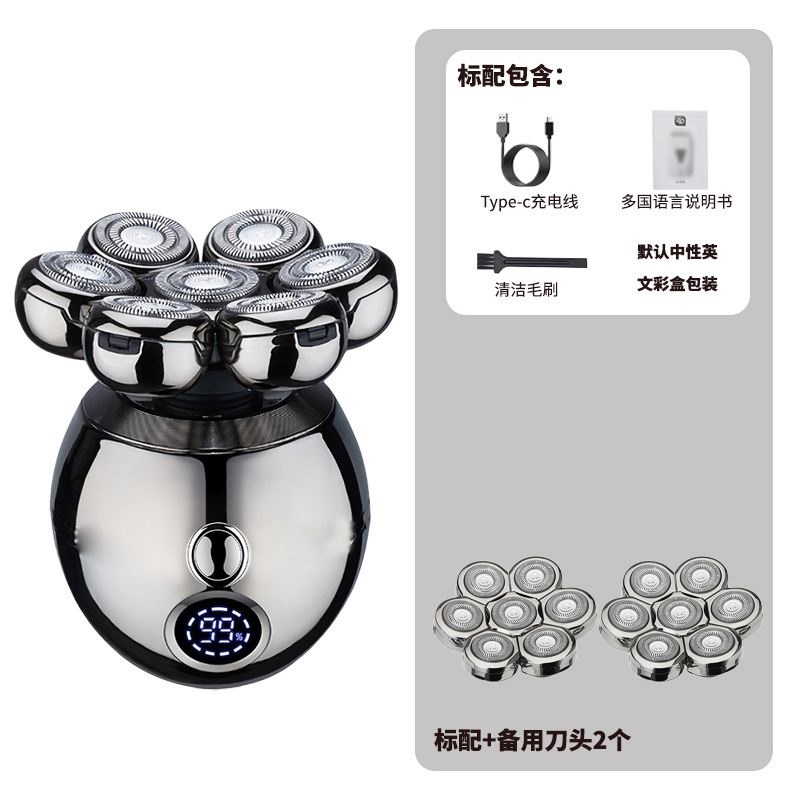 Multifunctional 5-in-1 Electri - огляд і ціна Men'S Grooming Razor Kit