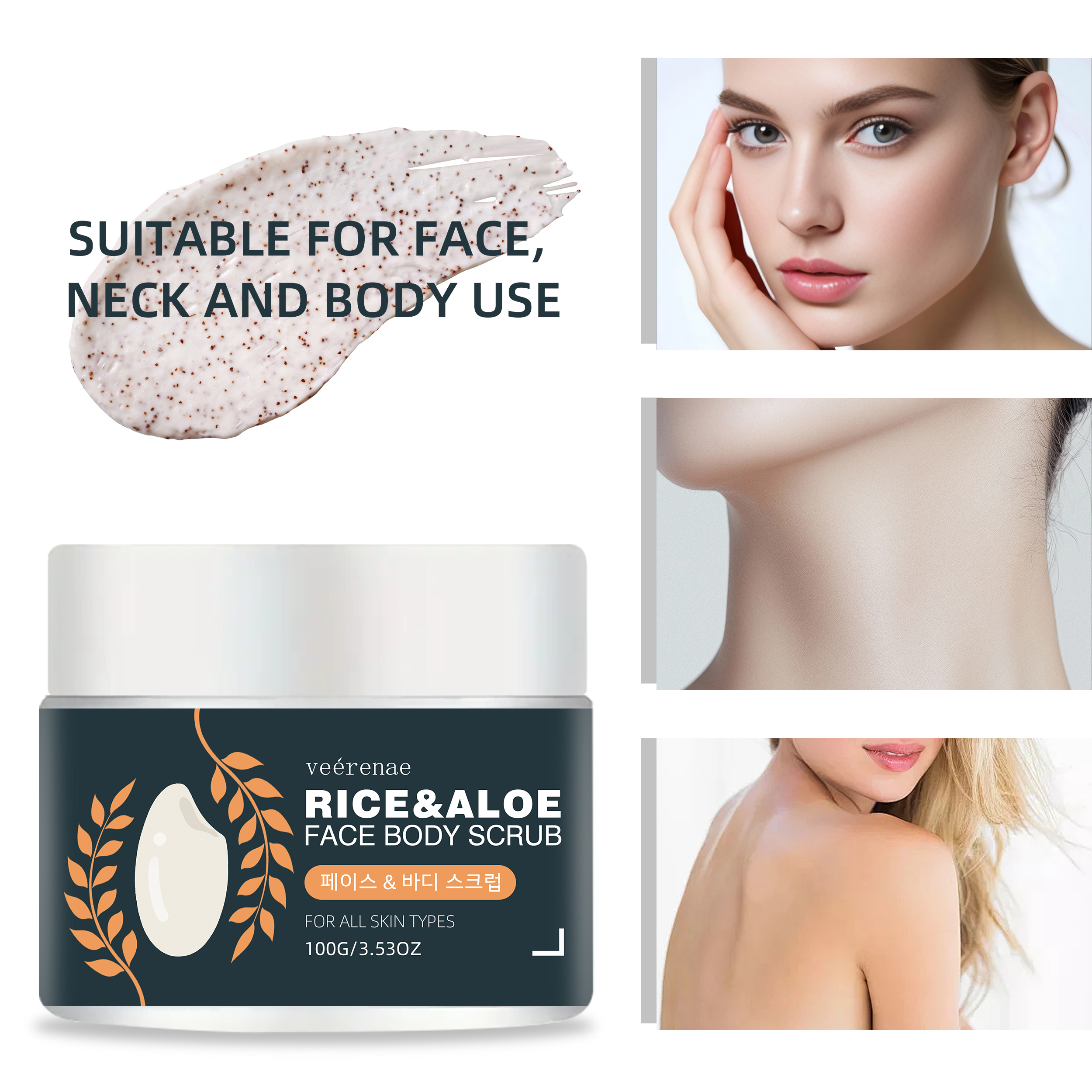 RICE & ALOE FACE BODY SCRUB, : - огляд і ціна Exfoliating Scrub Mens