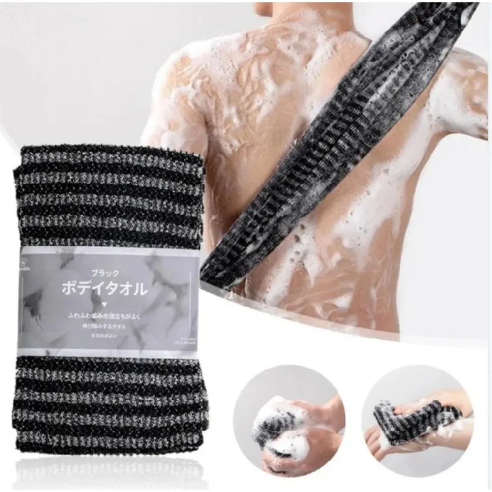 Unisex Back Exfoliating Scrub  - огляд і ціна Exfoliating Scrub Mens